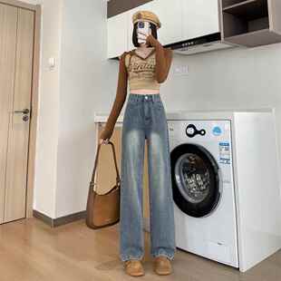 美式复古直筒水洗做旧蓝色牛仔裤女高腰显瘦显高宽松阔腿拖地裤潮