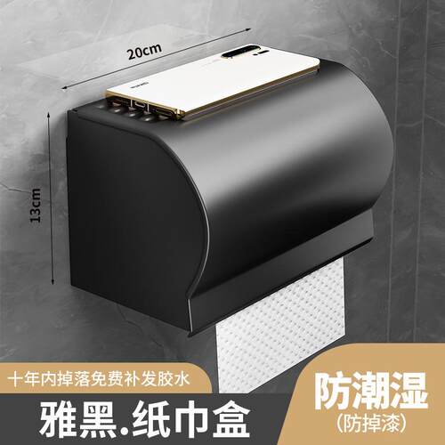 架挂壁挂毛巾架淋浴房抹布晾毛巾架不锈钢洗手间衣钩挂墙套件挂衣