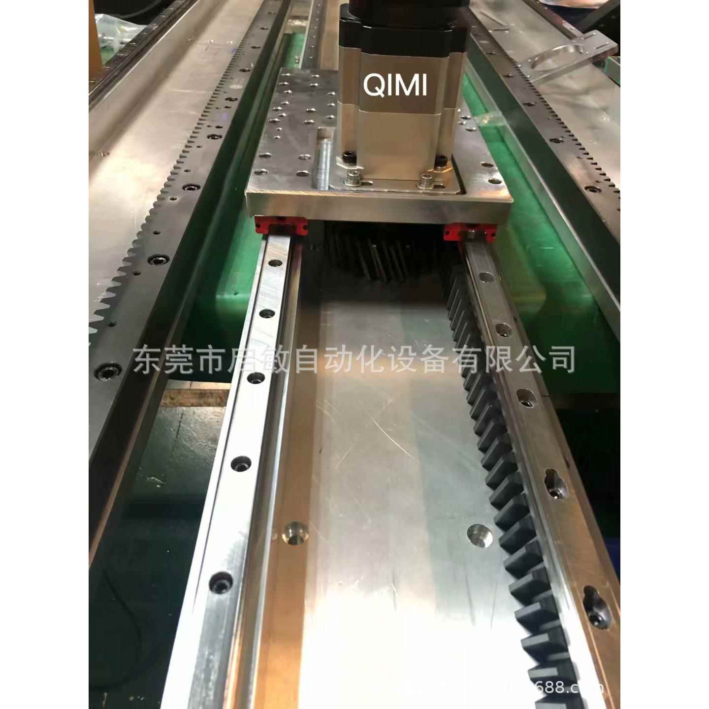 厂家非标高速齿轮齿条滑台模组伺服无尘工作台封闭式滑台模组