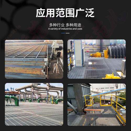 热镀锌钢格板不锈钢楼梯钢格栅板镀锌平台排水沟盖板网格板厂家