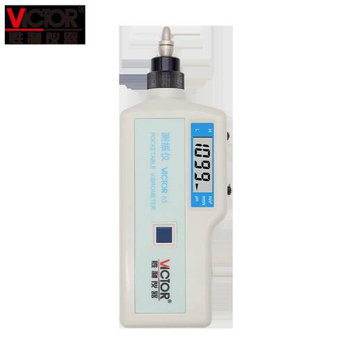 胜利VC65/VC65B/VC66B测振仪高精度高低频速度位移分体振动测试仪