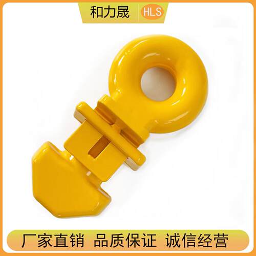 厂家直销 集装箱吊环 现货 耐用集装箱吊钩 集装箱专用吊具
