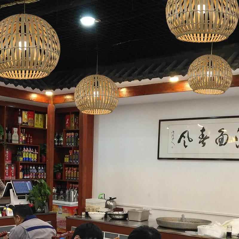 竹艺竹编吊灯中式简约田园餐厅饭店民宿卧室阳台日式火锅店灯笼
