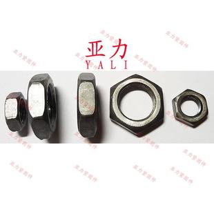 六角扁螺母GB54非标六角薄螺帽公制4级本色M14M16M18M20M22M24