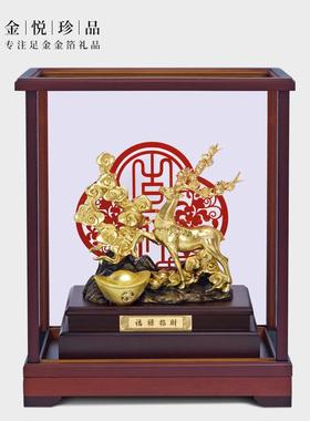 正品发财树摆件公司居开店开礼物办室招财公客厅装饰朋友乔迁新礼