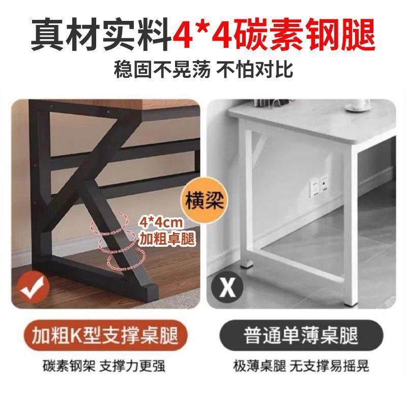 实木电脑桌台式卧室简家用易电桌书竞桌学QYB习桌简约工作办公台