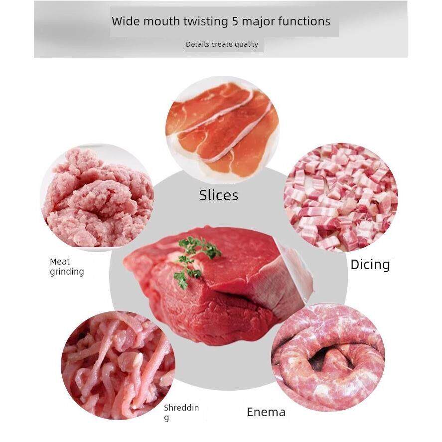 切肉机电动肉片肉丝机多功能肉馅机熟食绞切两用不锈钢商用绞肉机