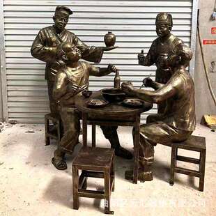 玻璃钢吃火锅人物仿铜雕塑民俗小吃豆干主题小吃街装 饰品景观摆件