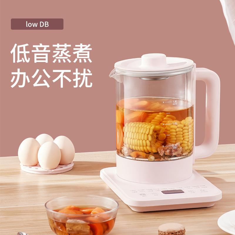 养生壶全自动家用多功能一体玻璃电水壶办公室小型煮茶器花茶壶