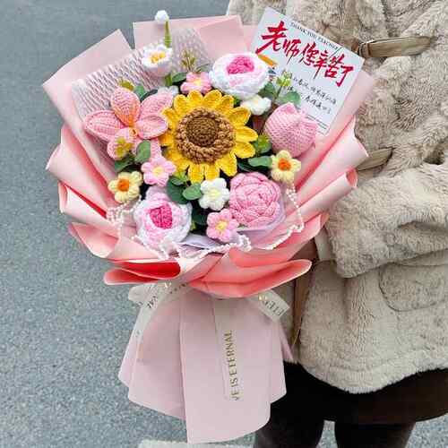 教师节花束高档男女老师向日葵玫瑰手工毛线花创意成品仿真花
