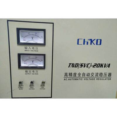 TND-20KVA高精度全自动家用空调单相交流稳压器20KW 20000W 220V