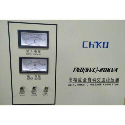 20kw家用空调高精度20kva-单相稳压器全自动 交流tnd220v20000w