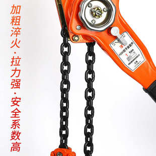 吊装 外贸HSH型手扳葫芦多规格手板起重葫芦工程建设集装 起重工