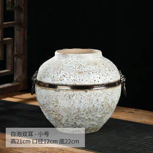 景德镇土化羽陶瓷花瓶白泡双耳陶罐居家仿古餐馆卧室摆件书房