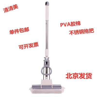 清清美7351胶棉拖把家用免手洗拖不锈钢滚轮式吸水挤水海棉拖把