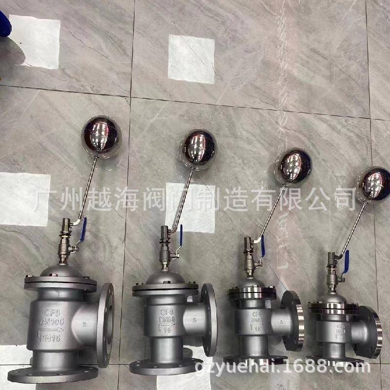 F8741X-16Q沟槽可调减压阀 沟槽带压力表减压阀 水塔专用减压阀