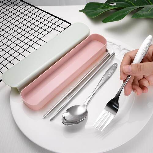 Student Portable Stainless Steel Cutlery Set - Gift Cutlery
