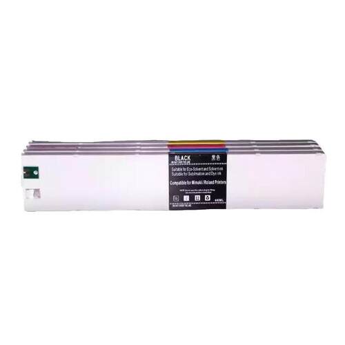 冠印适用罗兰BN20墨盒BN20/RA-640/RS-640/RS-540/xj-740 Printer