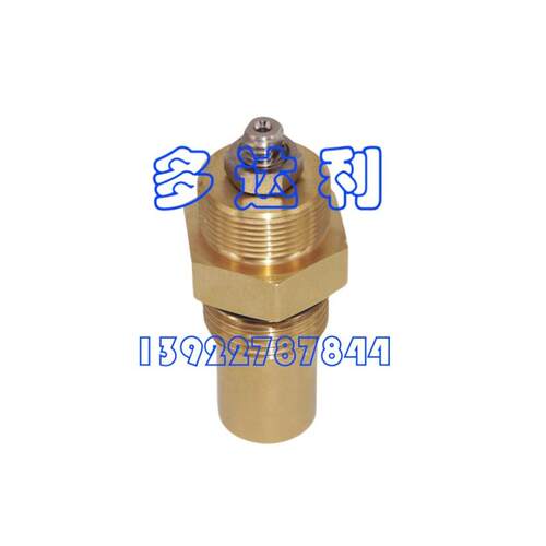 02XR04003801 开利柱塞 Carrier plunger