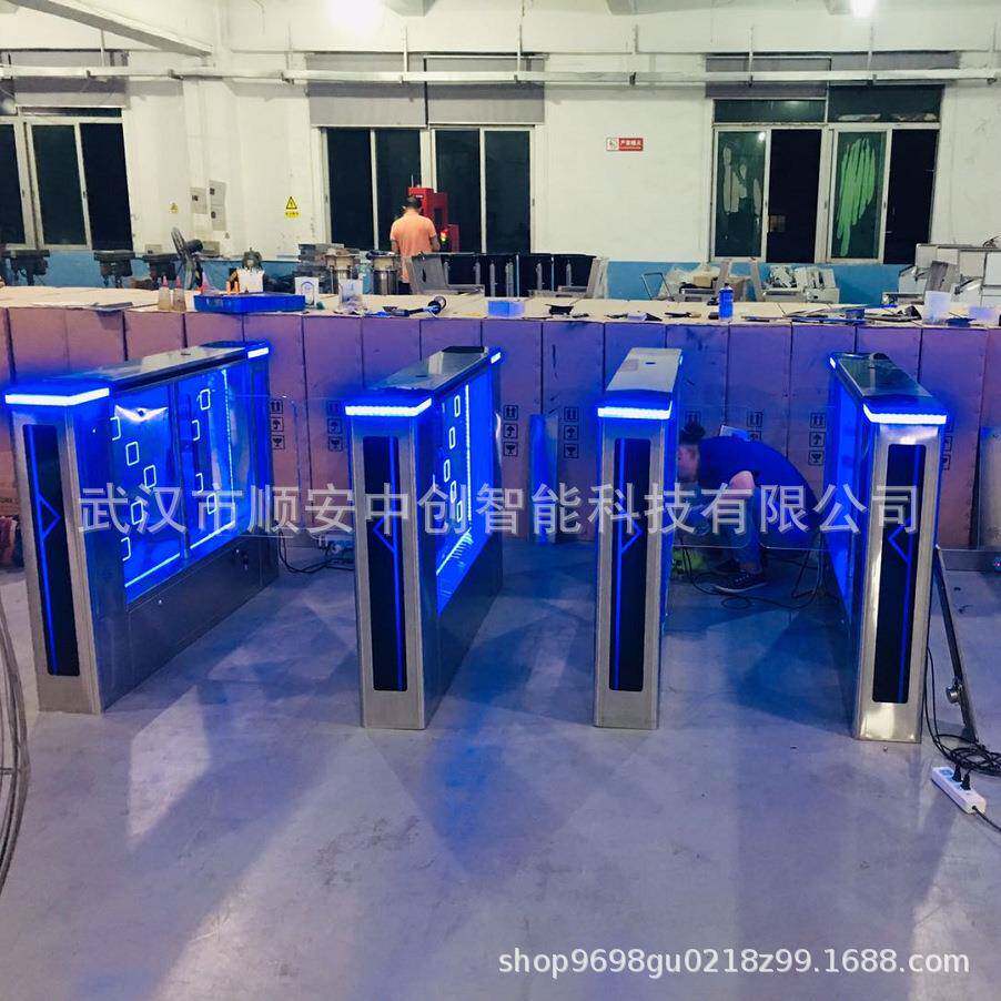 游泳馆高端速通门防撞摆闸大厦出入口门闸办公楼人行通道闸机厂家