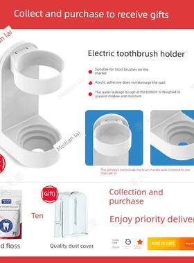 适用于康佳康佳电动牙刷头Kz-R8/R6/R9/R11/G3/G5/7S更换头小星星