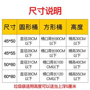 整箱垃圾袋加厚商用大号家用宾馆酒店办公室用小垃圾袋批发实惠装