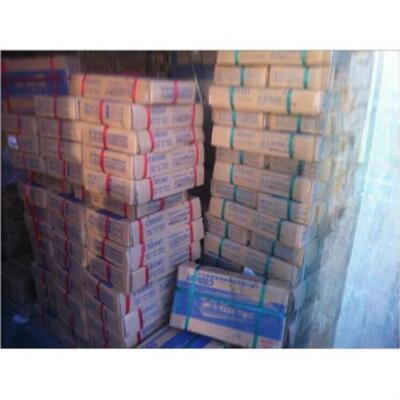大西洋CHS2209不锈钢焊条 AF2209不锈钢焊条 E2209-16不锈钢焊条