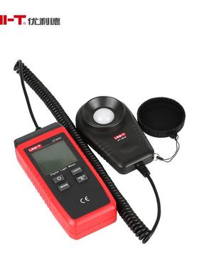 优利德数字照度计测亮光仪流明可见光亮度计UT381/382/383BT/383S