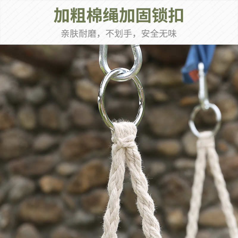 新款户外吊椅北欧风庭院秋季棉绳编织网吊篮露营流苏吊床欧式批发