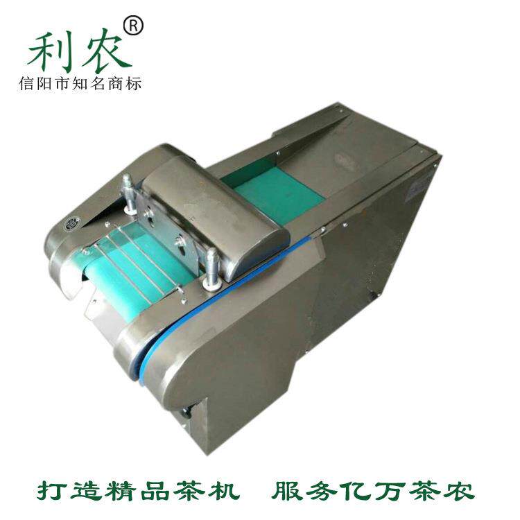 【利农】信阳利农牌产品 切茶机 用于保健茶的叶 根 茎等