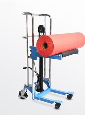 h滚olar卷膜上料滚P筒堆高车FG4120轴升降车液压圆桶纸筒旋转u=