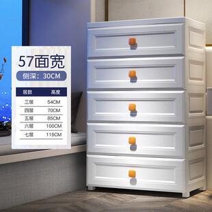 多功能床头卧室收纳储物柜边简约柜多层现代置架抽屉式收纳柜子物