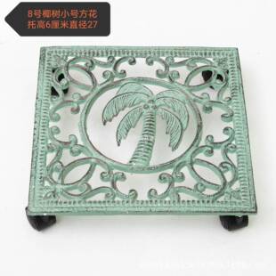 铁艺做复古花托花盆水旧托盘底花托座盆带轮栽接盘移动滑轮盆垫底
