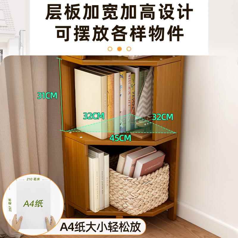 不规则楠创意转角柜家用厅拐角置物纳架书房客三角书LYZJG柜竹墙