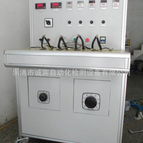 厂家供应电度表用微型电流互感器温升测试台电表校验台