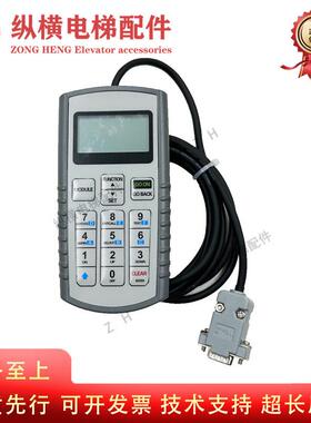优迈/杭州西奥/西子/速捷电梯伺服器SMART/HAMCB/ALMCB主板操作器