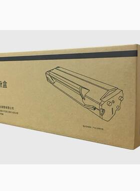 震旦ADDT220S 原装粉盒1500页 AP200PS/MC/MNW