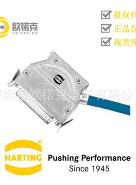 HARTING浩亭D-Sub超小型D连接器带内接地底座外壳61030010012