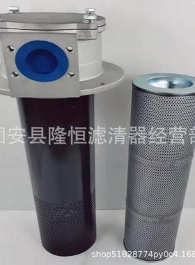 GP-A300GP-A400GP-A500GP-A600磁性回油过滤器GP-A液压过滤器