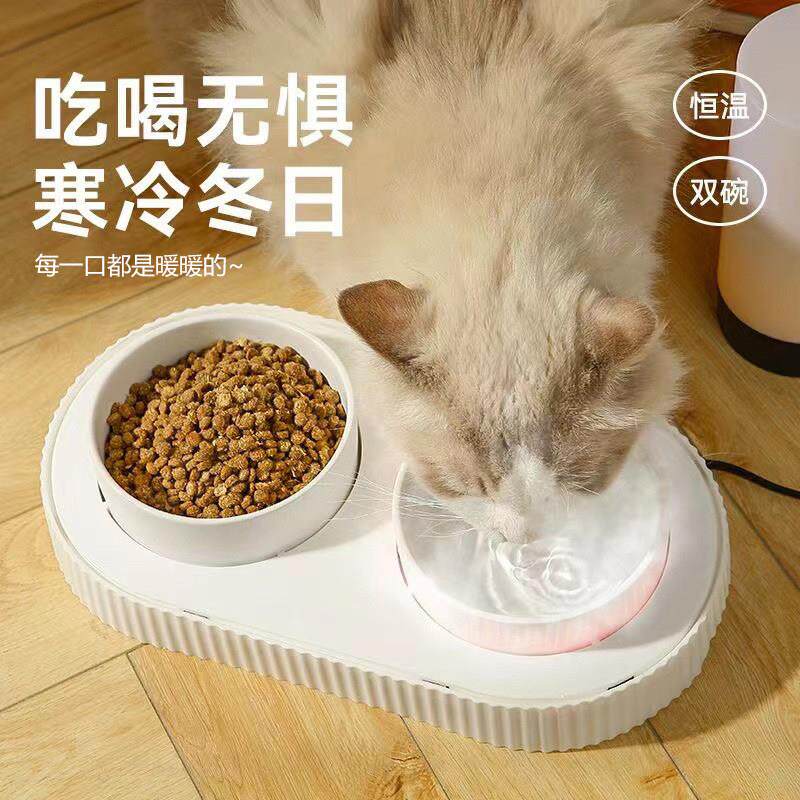 猫碗陶瓷恒温猫咪饮水机双碗自动饮水碗加热水碗狗狗食盆喝水一体