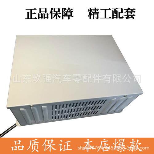 客车散热设备客车散热器公交车散热器校车散热器方块散热器
