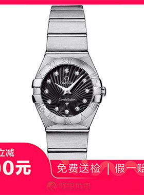 捡漏未使用9.9新欧米茄星座镶钻石英女表手表123.10.24.60.51.001