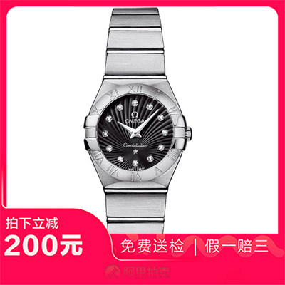捡漏未使用9.9新欧米茄星座镶钻石英女表手表123.10.24.60.51.001