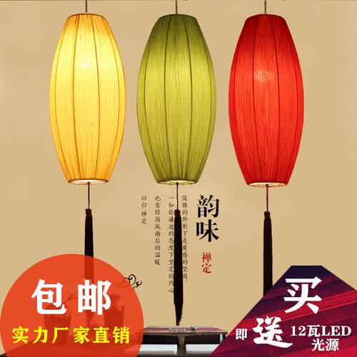 中式布艺吊灯橄榄小吊灯创意茶室饭店餐厅火锅店灯笼过道酒楼灯饰