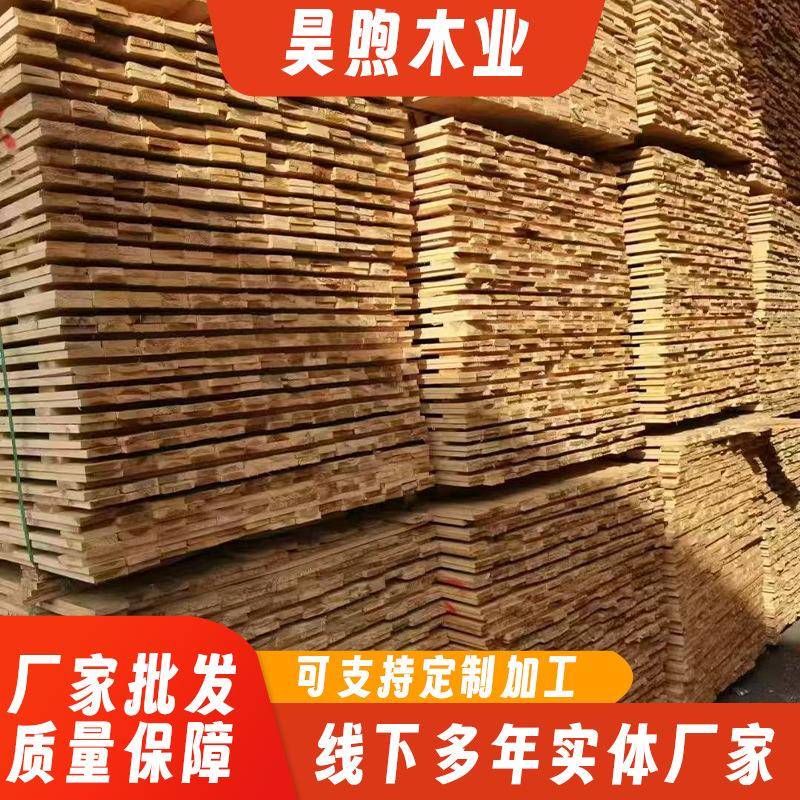 厂家木方承重垫木户外防腐木板托盘料枕木龙骨条工地精品全齐边