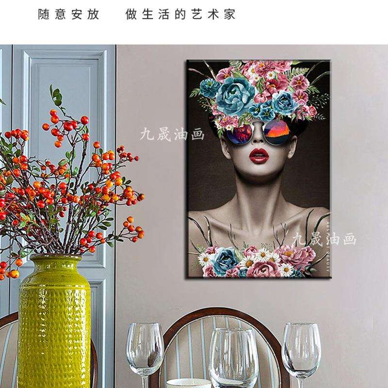 玄关客厅装饰画 卧室美女人物喷绘挂画无框壁画床头帆布画