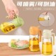 oil spray glass purpose combine edible made Dual bottle