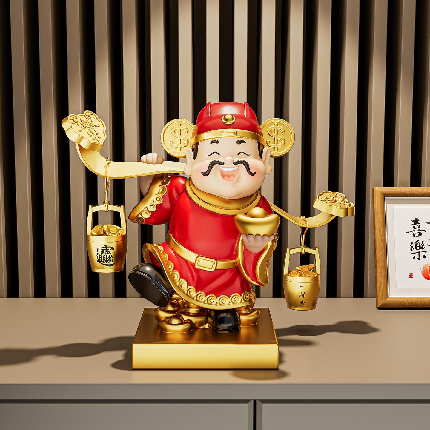 纳驰专用财神爷摆件高档开业礼物客厅玄关电视柜店铺收银柜台装饰