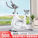 爆款 飞轮磁控动感单车家用静音健身车室内脚踏车健身器材运动单车