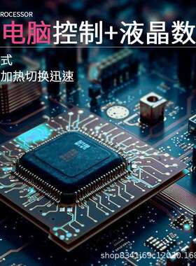 高低温循环装置GDFB 智能数显控温恒温设备加热制冷 高低温一体机